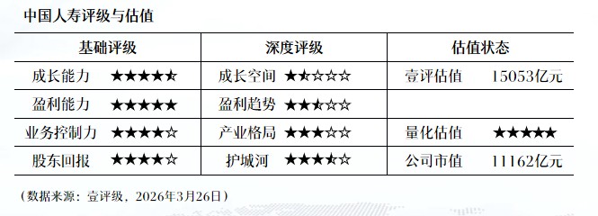 证券事务代表离职:上市公司信息披露体系的风险预警与应对策略 股票财经 证券事务代表离职:上市公司信息披露体系的风险预警与应对策略 股票财经 证券事务代表离职:上市公司信息披露体系的风险预警与应对策略 股票财经