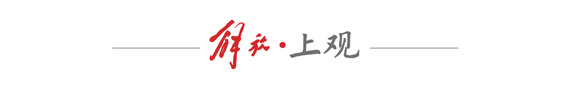 【深度起底】购车返租型集资诈骗的运作逻辑与风控盲区 股票财经 【深度起底】购车返租型集资诈骗的运作逻辑与风控盲区 股票财经