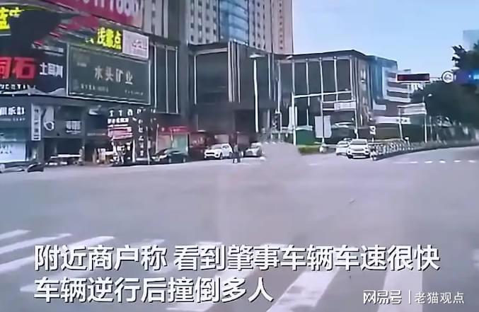 那个周末的清晨,水头镇的阳光再也照不到他们身上 情感心理