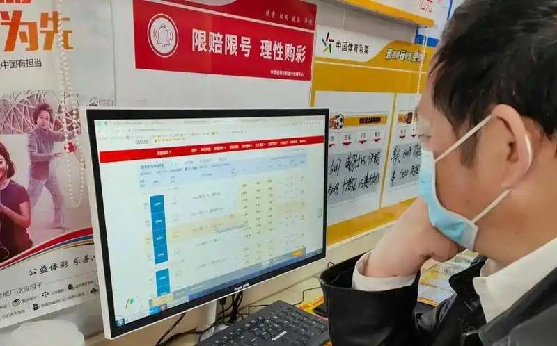 彩票大奖税务拆解:500万税后实得与兑奖现场捐款机制深度披露 新闻 彩票大奖税务拆解:500万税后实得与兑奖现场捐款机制深度披露 新闻 彩票大奖税务拆解:500万税后实得与兑奖现场捐款机制深度披露 新闻 彩票大奖税务拆解:500万税后实得与兑奖现场捐款机制深度披露 新闻
